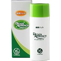 Amazon | デンタアプローチ 歯磨きジェル 56g | デンタアプローチ
